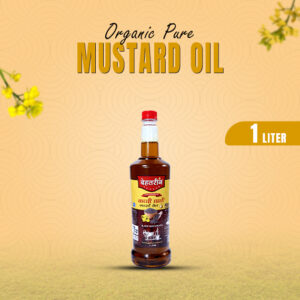 Kachi Ghani Mustard Oil