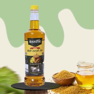 Yellow Mustard Oil