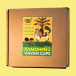 Naturecure Kamdhenu Havan Cups 12 Piece – Sandal Fragrance | Natural Cow Dung Cups - Image 2
